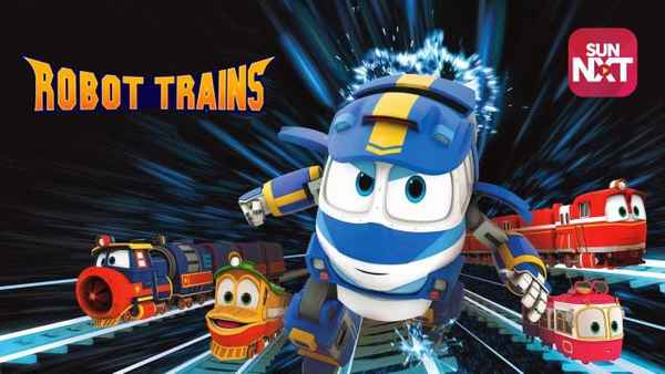 Robot Trains Poster 4