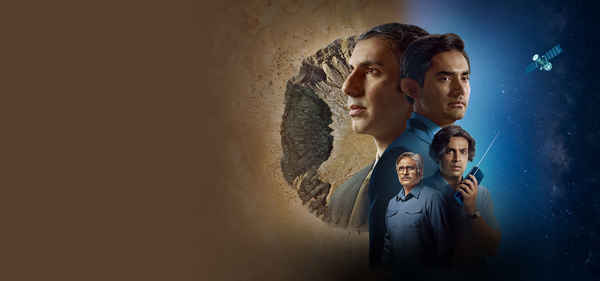 Rocket Boys Poster 3