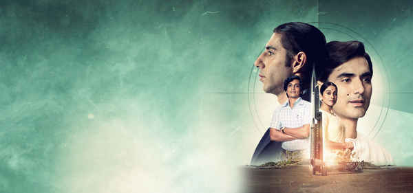 Rocket Boys Poster 4