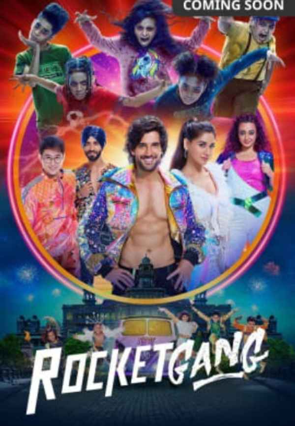 Rocket Gang Poster 6