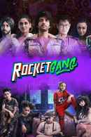 Rocket Gang Poster 3