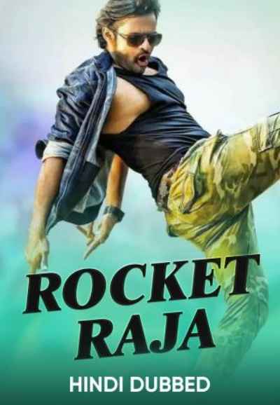 Rocket Raja