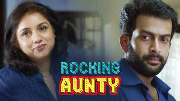 Rocking Aunty Poster 2