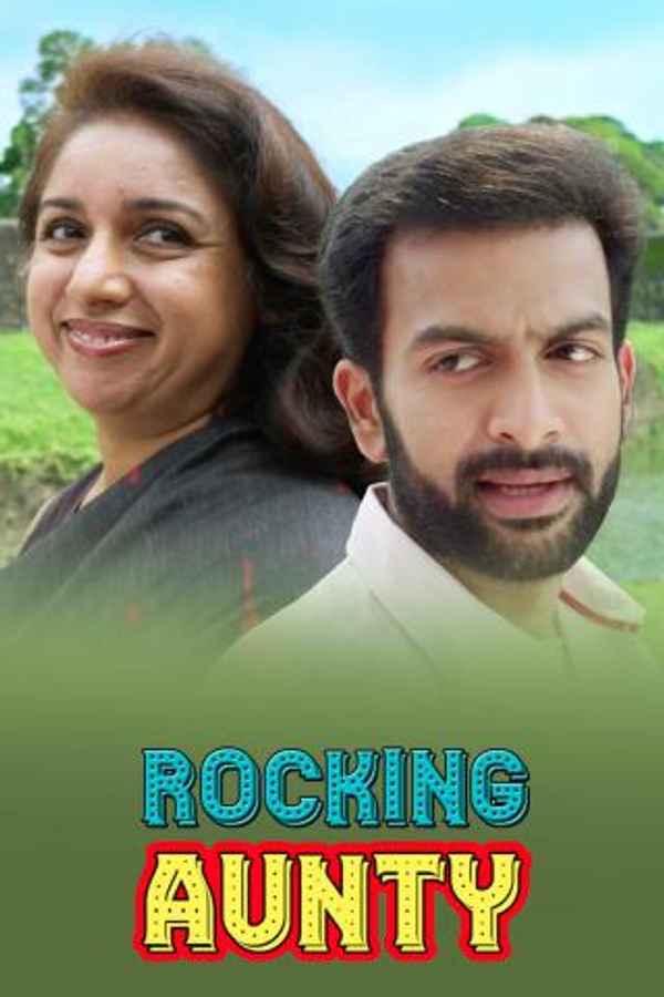 Rocking Aunty Poster 6