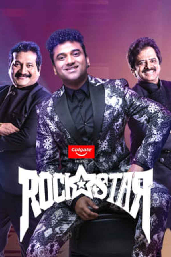 Rockstar Poster 1