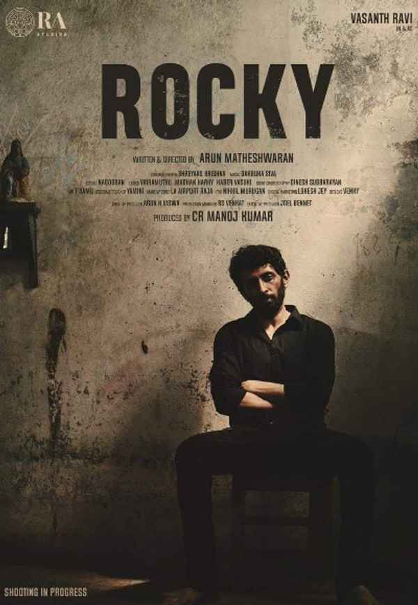Rocky Poster 5