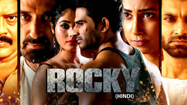 Rocky Poster 1