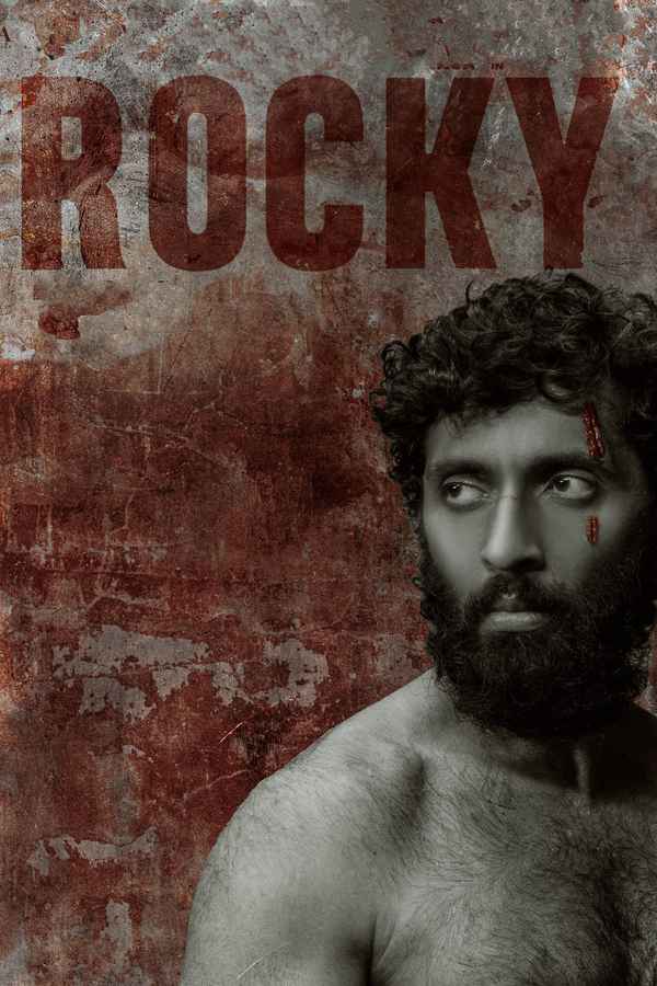 Rocky Poster 1