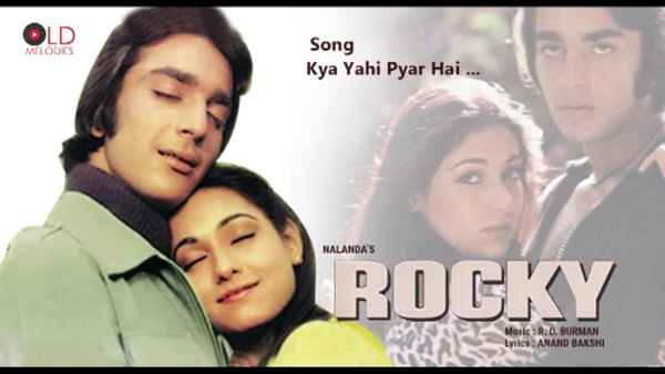 Rocky Poster 1