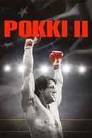 Rocky II Poster 1