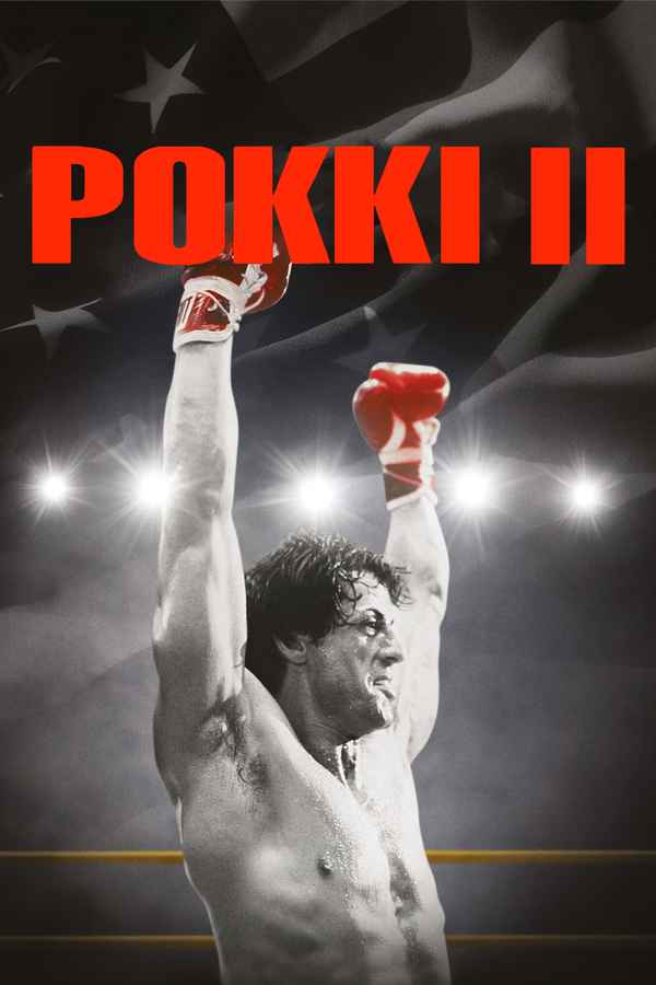 Rocky II Poster 1