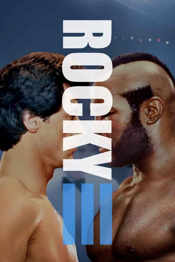 Rocky III Poster 6