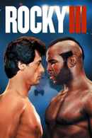 Rocky III Poster 4