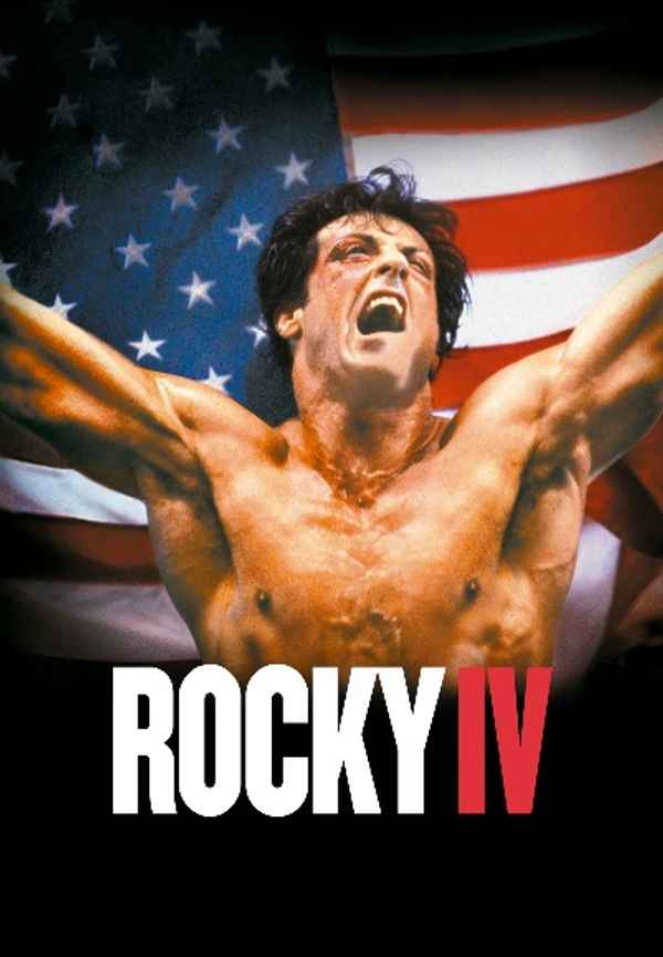 Rocky IV Poster 4