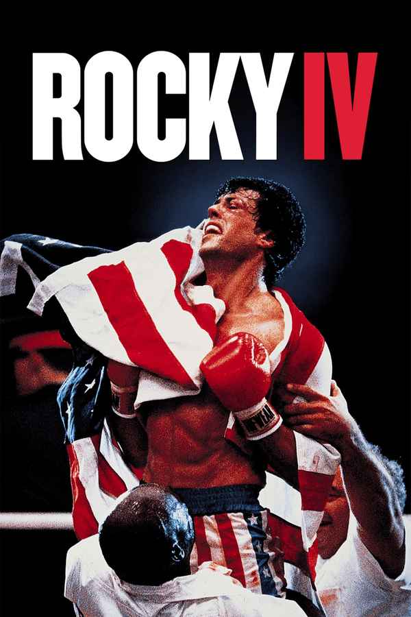 Rocky IV Poster 5