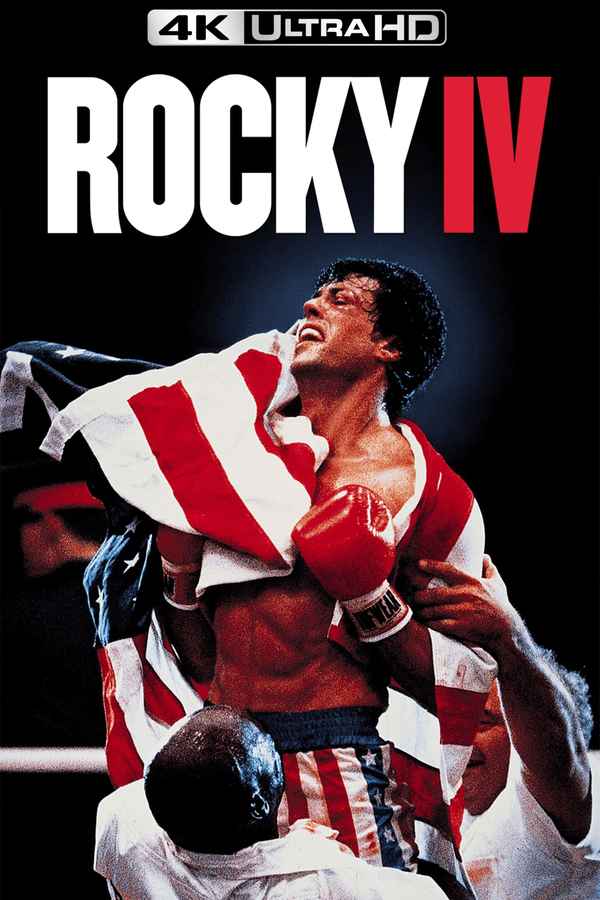 Rocky IV Poster 4