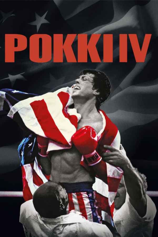 Rocky IV Poster 3