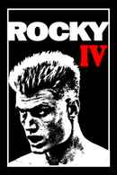 Rocky IV Poster 6