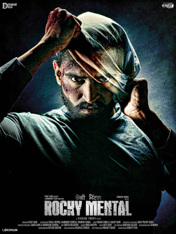 Rocky Mental Poster 5