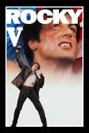 Rocky V Poster 5