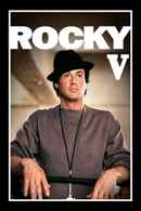 Rocky V Poster 4