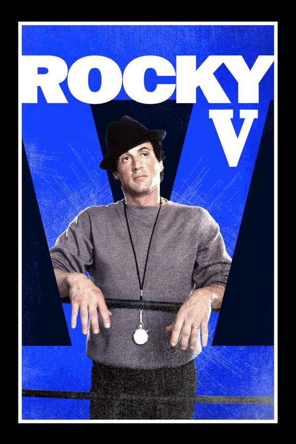 Rocky V Poster 3
