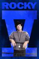 Rocky V Poster 1