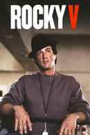 Rocky V Poster 2