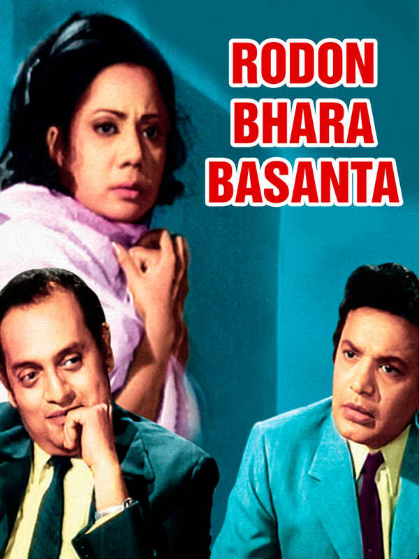 Rodon Bhara Basanta Poster 1