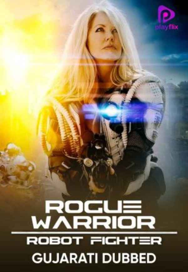 Rogue Warrior: Robot Fighter Poster 6