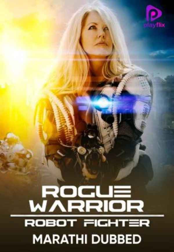 Rogue Warrior: Robot Fighter Poster 7