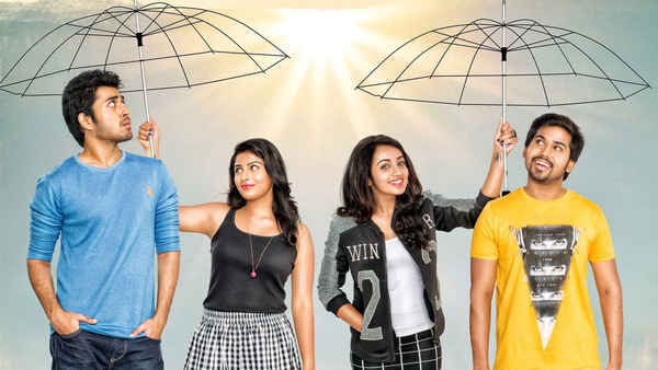 Rojulu Marayi Poster 1