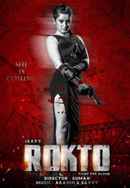 Rokto Poster 7