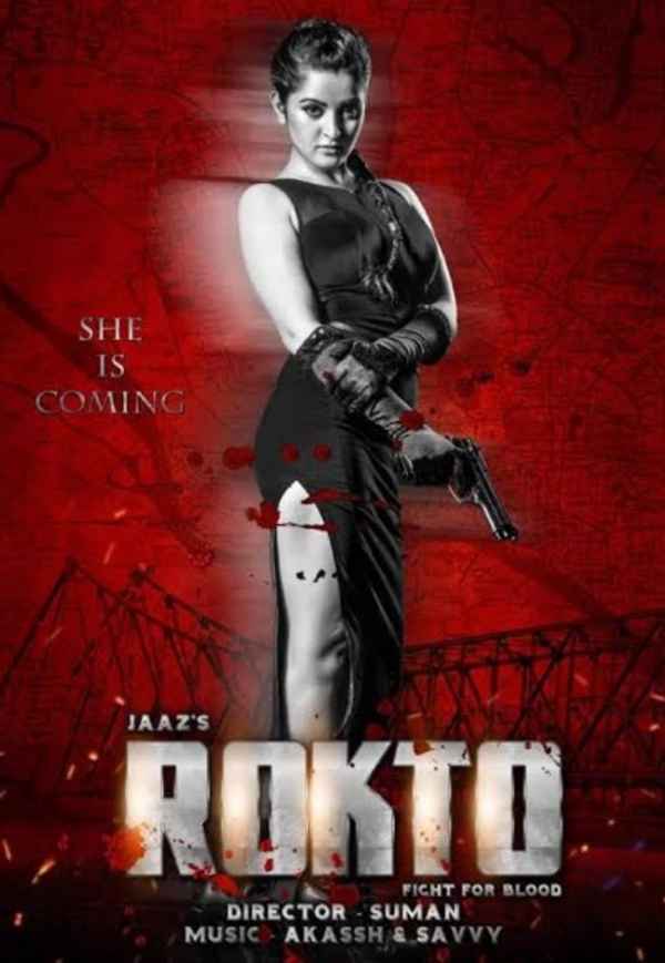Rokto Poster 7