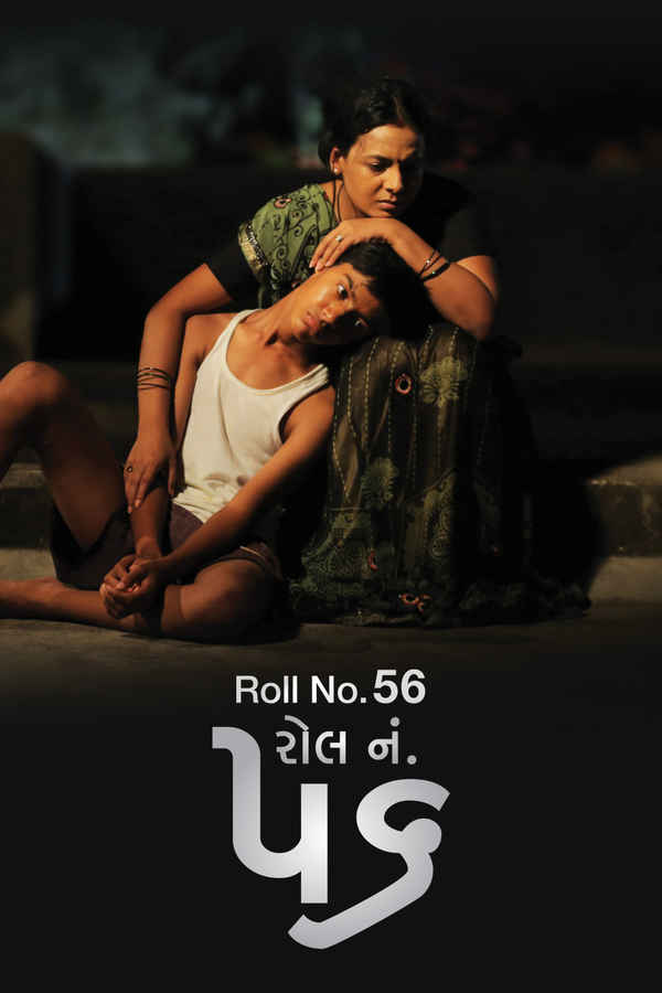 Roll No. 56 Poster 1