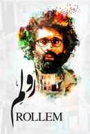 Rollem Poster 3