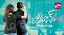 Romance Poster 2