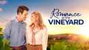 Romance at the Vineyard Poster 3