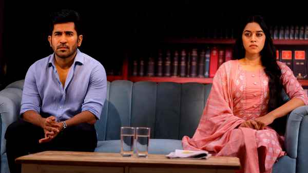 Romeo (ரோமியோ) Poster 1