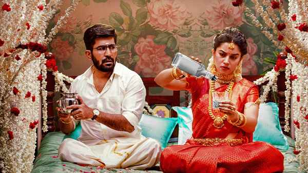 Romeo (ரோமியோ) Poster 6