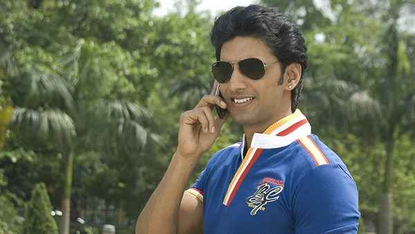 Romeo (রোমিও) Poster 6