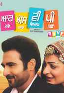 Ronde Sare Vyah Picho Poster 4