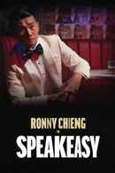 Ronny Chieng: Speakeasy Poster 6