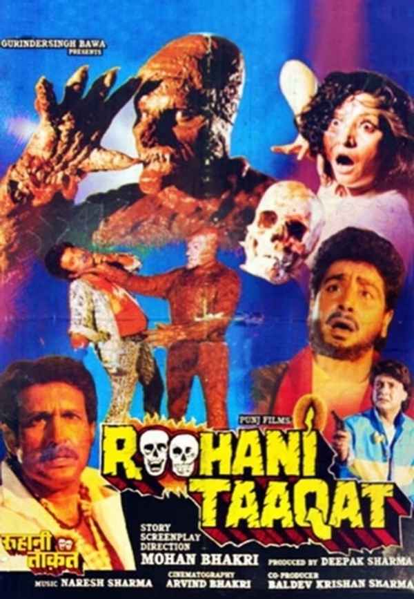 Roohani Taaqat Poster 5