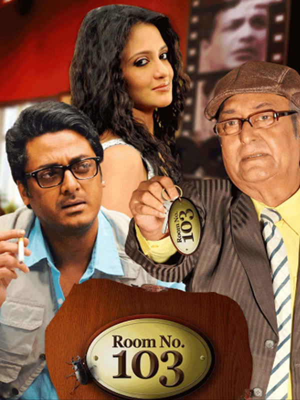 Room No. 103 Poster 1