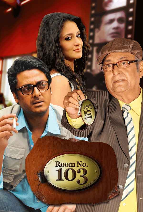 Room No 103 Poster 5