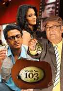 Room No 103 Poster 6