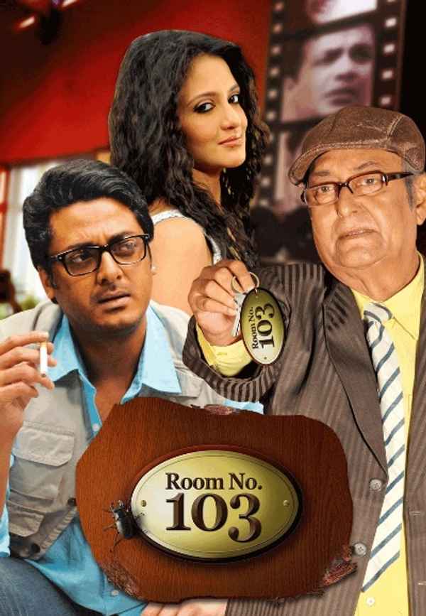 Room No 103 Poster 6