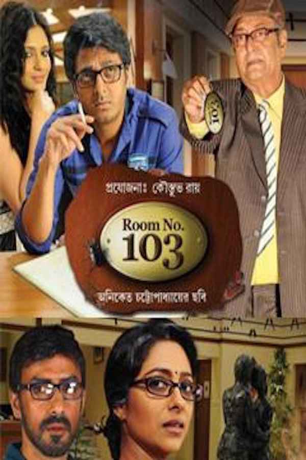 Room No 103 Poster 4