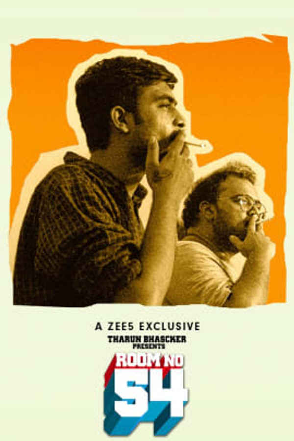 Room No 54 Poster 2